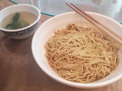 -同得兴面馆.苏式面.三虾面(园区店)