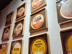 -北平三兄弟涮肉(簋街总店)