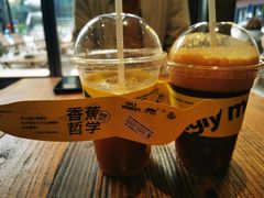 -奇醜的猴子咖啡(财信广场店)