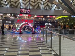 -新田360广场(上海华侨城店)