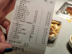 -海底捞火锅(津南永旺店生日主题店)