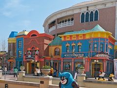 -青岛方特梦幻王国