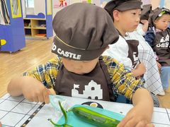 -吉的堡幼儿园(复地花屿城分园)