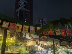 -望恋·天台音乐餐厅