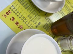 -澳洲牛奶公司(佐敦店)