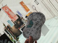 -PAGEONE(北京坊店)