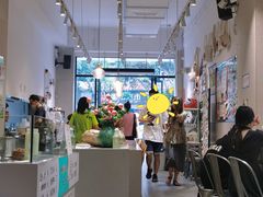 -小豆海棠(嘉兴路店)