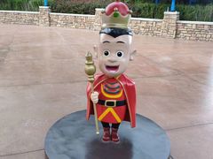 -沈阳方特欢乐世界