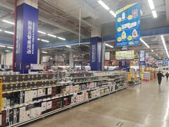 -麦德龙(京顺路商场店)