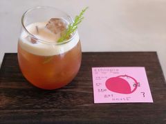 -溯洄咖啡VORTEX COFFEE