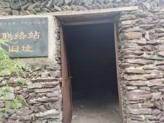 -双龙峡