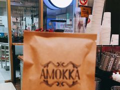 -茶缸AMOKKA COFFEE