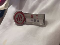 -海底捞火锅(青山湖万达夜宵主题店)