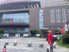 -成都市郫都区人民医院