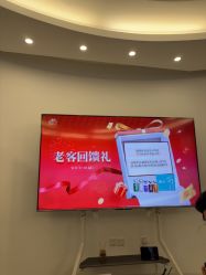 -天津伊美尔医疗整形美容专科医院