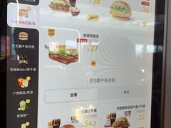 菜单-麦当劳(合肥南站候车层)