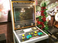 -屿家轻奢农家小院(十三陵店)