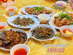 -桂园白粥·潮汕老味道