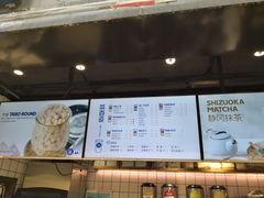 -茶百道(新城市广场店)