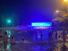 -欢乐水魔方水世界