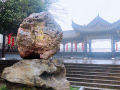 -常德桃花源景区
