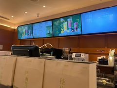 -奈雪的茶(印象城店)