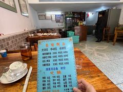 -余味食府(颇家巷)