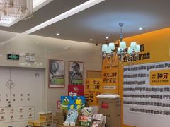 -佛山中大口腔医院·市二级口腔专科医院