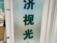 -华中科技大学同济医学院附属同济医院(汉口院区)