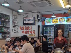 -胖娃古镇鸡杂(磁器口总店)