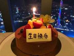 -广州四季酒店·佰鲜汇·现代法餐