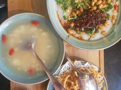 -大王油茶(二厂文创公园店)