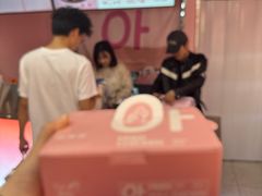-悠个炸鸡(南京创始店)
