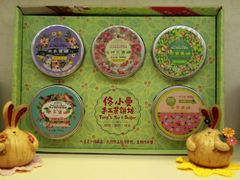 -佟小曼手工茶饼坊(鼓浪屿1店)
