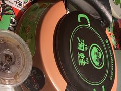 -淘蛙(广州星寰国际商业中心店)