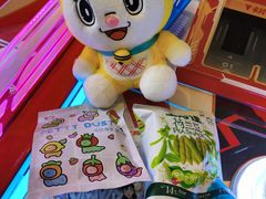 -汤姆熊欢乐世界(光启城店)