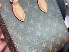 -上品奢美汇·奢侈品护理(望京凯德mall店)