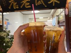 -木瓜老店