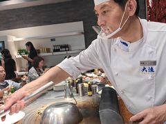 -大渔之观(安贞店)