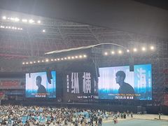 -山西体育中心红灯笼体育场
