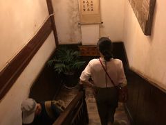 -香满楼(临安路店)