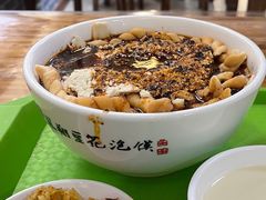 -老鳯府豆花泡馍(第五大道店)
