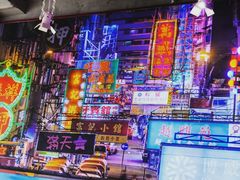 -捞围鲜·港式打边炉(海阳路店)