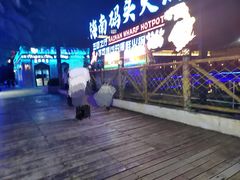 -三亚海昌梦幻海洋不夜城