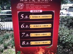 -美美老火锅(回龙湾店)