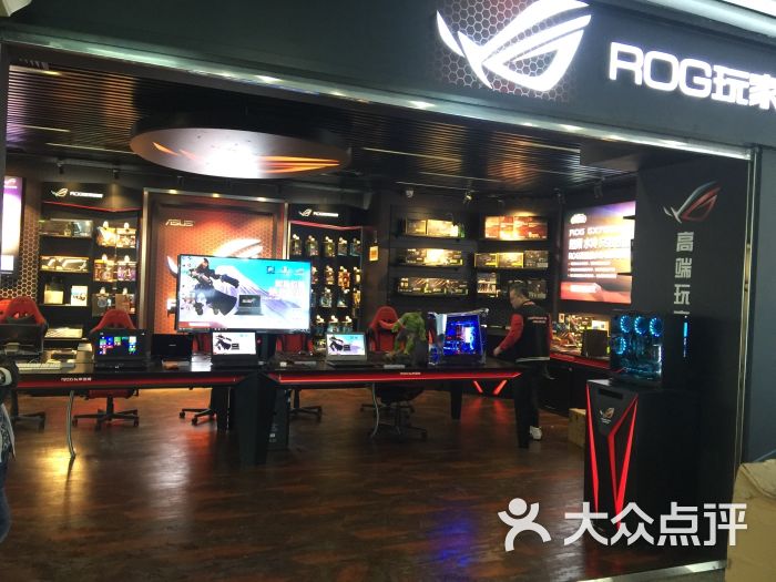 rog玩家国度(太一店)图片 第6张