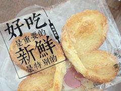 -红花点心局(护国寺店)