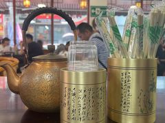 -蓝记云吞(正果店)