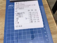 -东山茶寮(新安店)