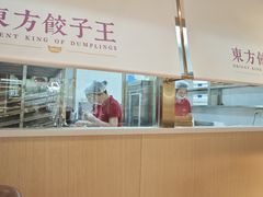 -东方饺子王(和平里店)
